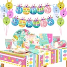 Одноразовая посуда для украшения вечевечерние НКИ в стиле Счастливой Пасхи, бумажные тарелки в виде кролика, украшения для дома на день рождения и Пасху