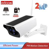 outdoor ip camera 1080p hd home security camera wifi battery solar panel power cctv surveillance camera waterproof two way audio