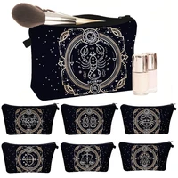 newest style mysterious black zodiac exclusive custom makeup bag toiletry bag for travelling makeup brush bag wash pouch