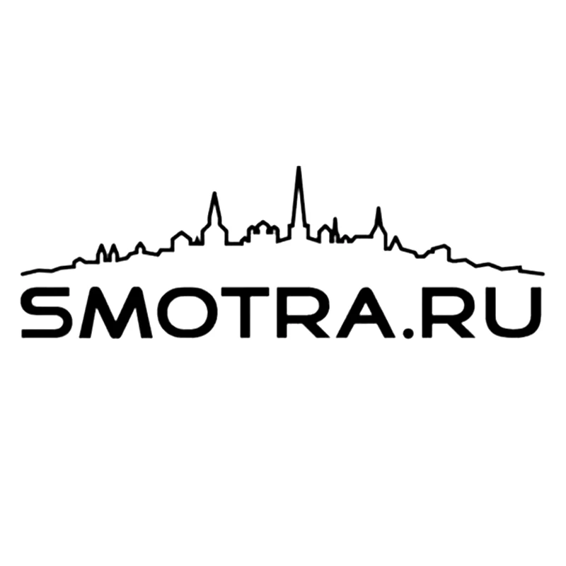 

SF2852#50*16cm Smotra.ru Funny Car Sticker Vinyl Decal Silver/black Car Auto Stickers For Car Bumper Window Car Decorations