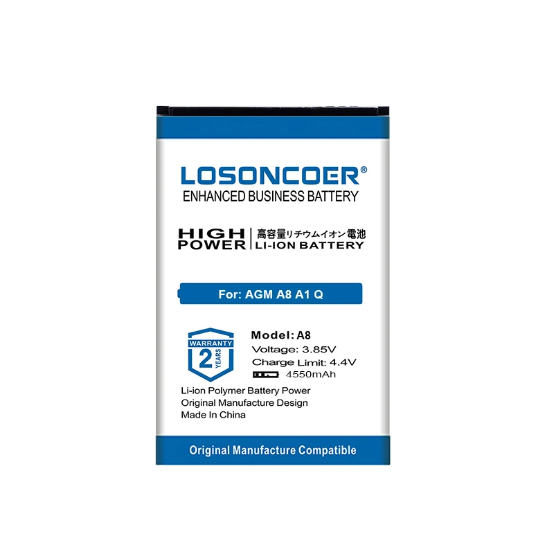 LOSONCOER 4550 мАч A8 Сменный аккумулятор для телефона AGM A8 A1 Q SE, аккумулятор для мобильного телефона Манн зуг 5S ZUG5S ZUG5SQ ZUG 5SQ