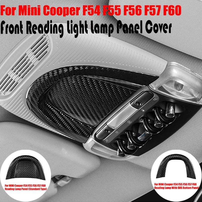 

Автомобильные аксессуары для BMW Mini Cooper F54 F55 F56 F57 F60 из углеродного волокна, передсветильник ПА для чтения, панель, крышка, отделка для мыши