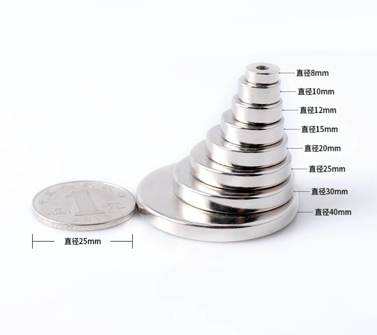 Neodymium Magnet N35 Block Countersunk Permanet Strong Magnets Accept Custom Size | Other Tool Parts
