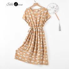 Vestido literario de seda con cierre de cintura para mujer, prenda de seda Mulberry ajustada con cordón, estampado de temperamento, a la moda, novedad de verano 2021 (3)