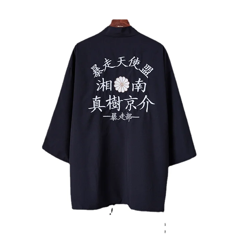 Свободный кардиган в стиле Харадзюку японское кимоно летняя блузка уличная