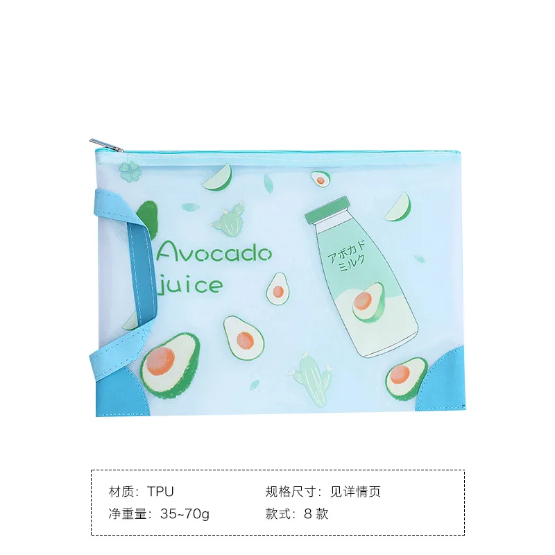 Папка органайзер для документов сумка файл листов цвет в ассортименте 1 шт|Папка