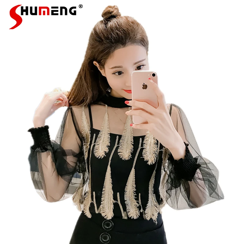 

2021 Spring Women's Sexy Lantern Sleeve Wild Mesh Hollow Tops and Blouses Blusa Mujer Ladies Sling Vest Camisole Two-Piece Sets