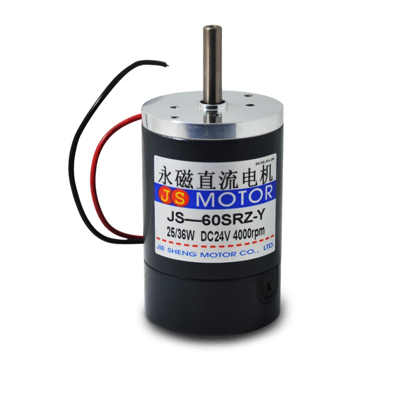 

JS-60SRZ DC12V/24V 2000/3000/4000 об/мин 25W/36W PMDC скорость двигателя низкий уровень шума высокий крутящий момент электроинструменты/DIY Аксессуары