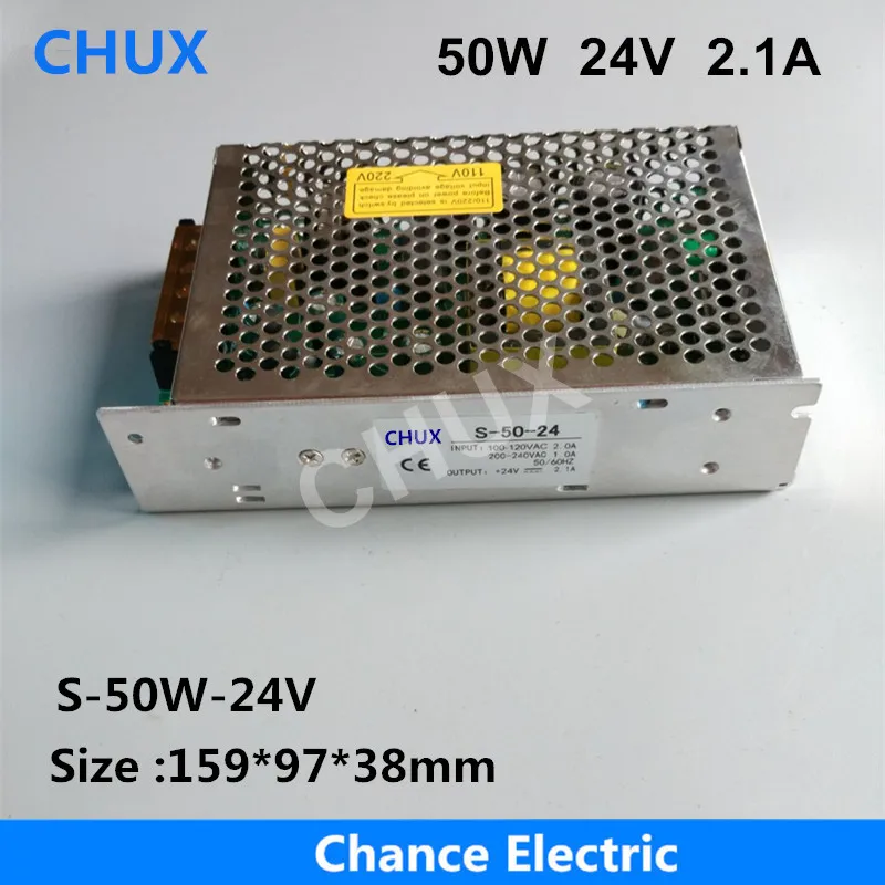 CHUX DC импульсный источник питания 24 В 50 Вт светодиодный ac 110 220 вход S 50W 24V одна