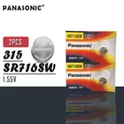 2 шт. оригинальный Panasonic 7,8*1,6 мм 1,55 в SR716SW Серебряный оксид батарея для часов 315 V315 SR67 D315 кнопочные батареи сделано в Японии