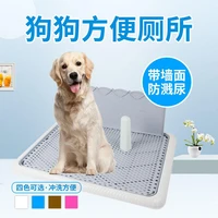 travel potty pee pad dog things items eco friendly products dog litter box toilet poo pies akcesoria housebreaking be50cs