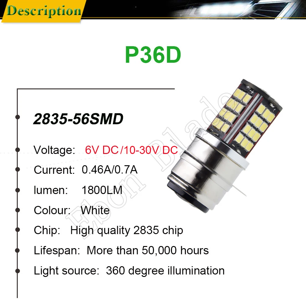 Светодиодный светильник P36D 2835 56SMD для мотоцикла 2 шт.|Передние LED-фары авто| |