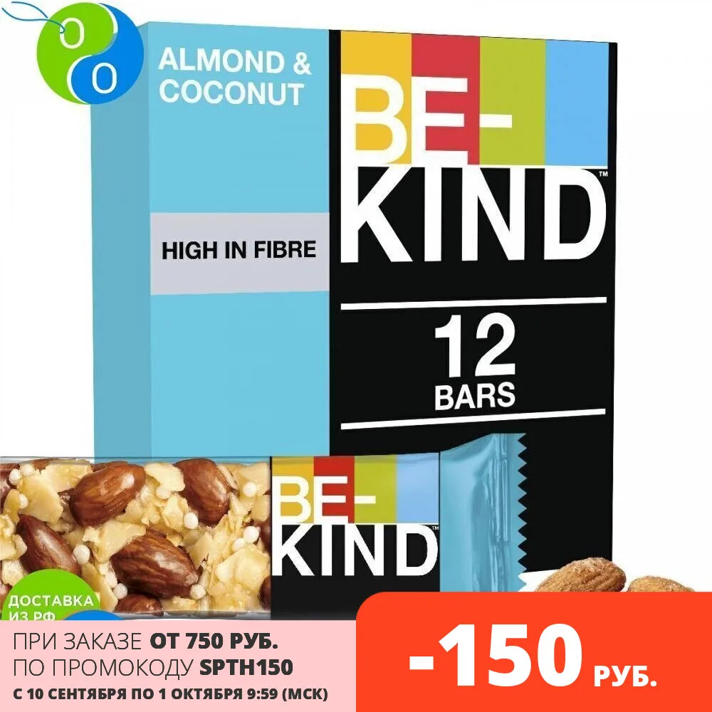 BE-KIND Миндаль кокос мед 12 шт 40 гр | Продукты