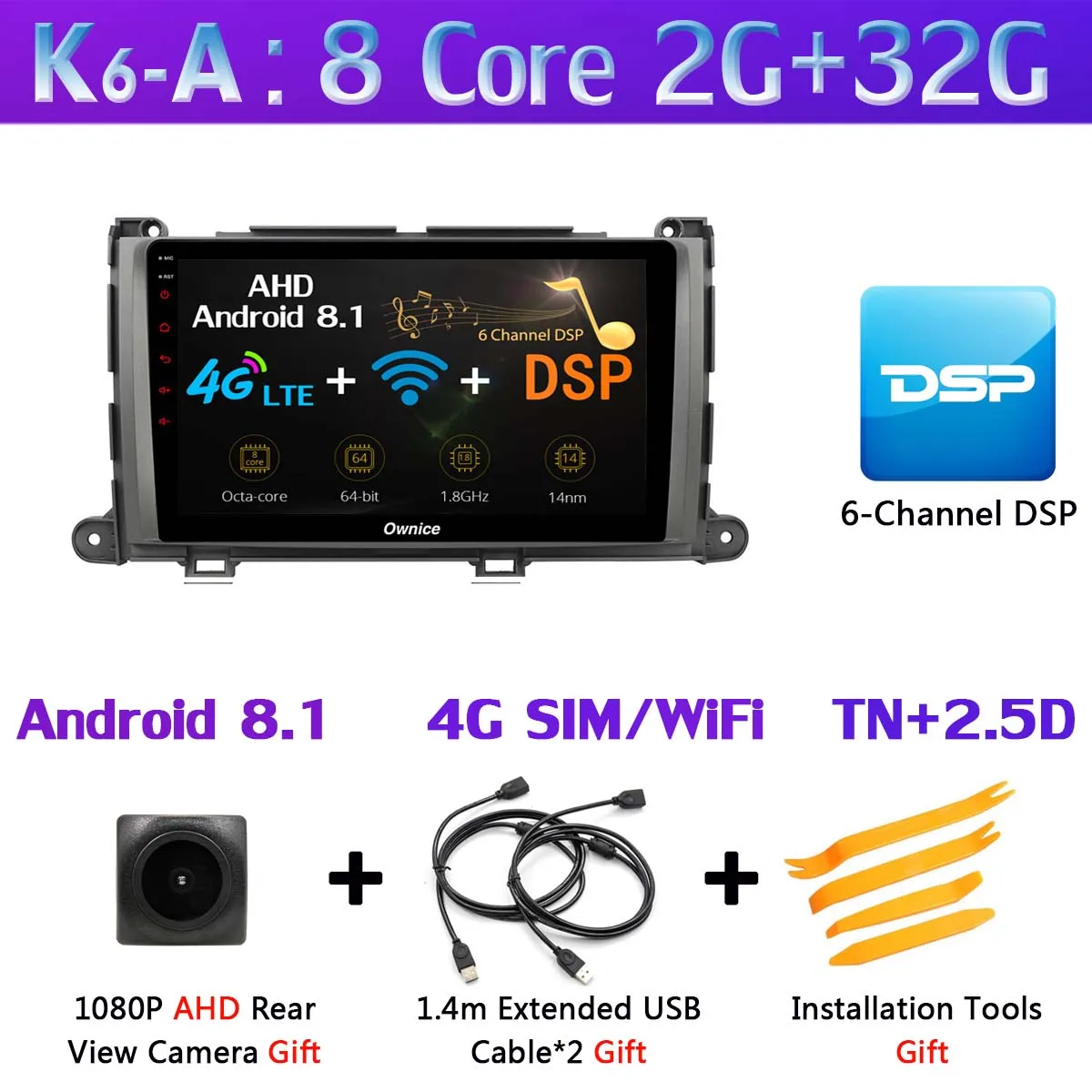 K6-A 360 ° панорамный 4G SIM 8Core 4G+ 64G Android 9,0 автомобильный мультимедийный плеер радио для Toyota Sienna 2011 2012 2013 gps DSP CarPlay - Цвет: K6-A