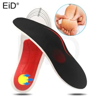 high quality flat feet orthotic insoles arch support orthopedic inserts plantar fasciitisfeet painpronation for men and women