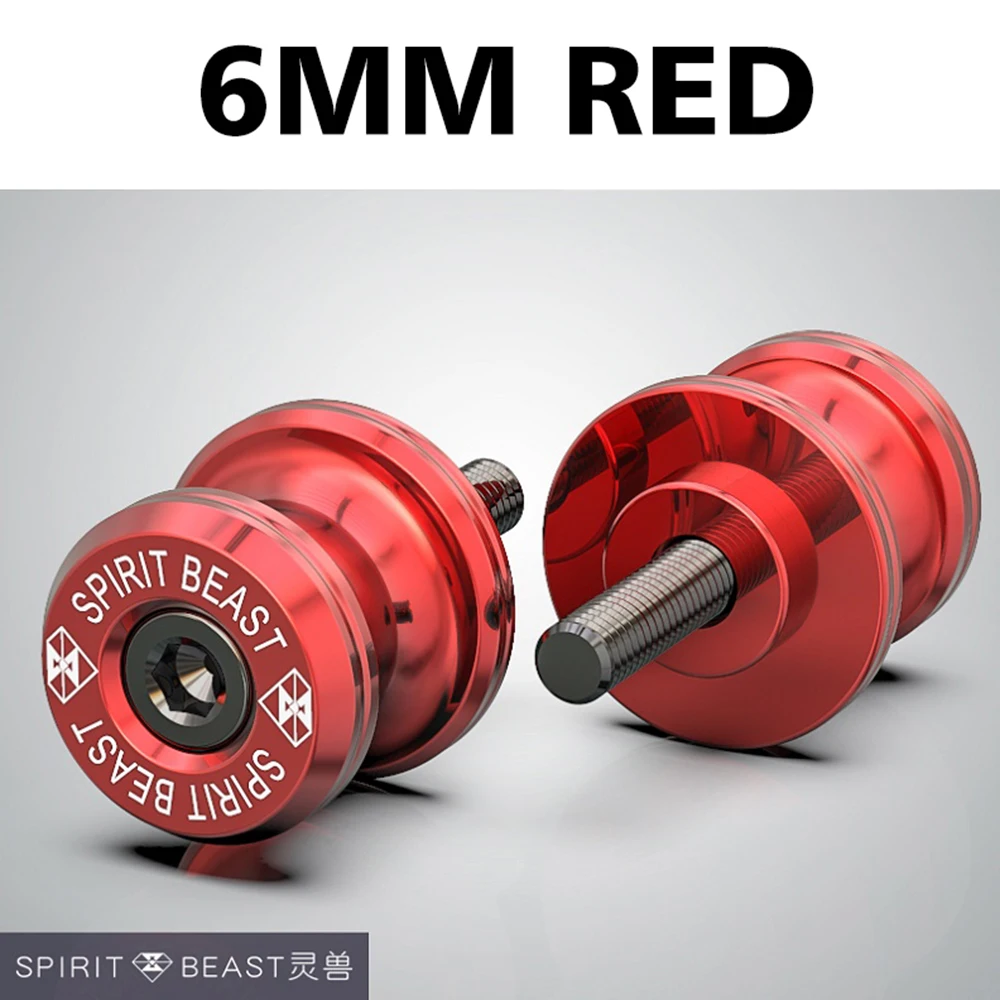 Винт для мотоцикла M6 рычаг слайдер Yamaha MT03 MT07 MT09 MT10 XJ6 VMAX XSR700/900 R1 R3 R6 SUPER TENERE