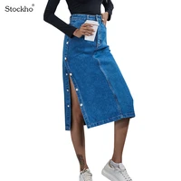 womens denim skirt mid length high waist denim straight skirt fashion denim short skirt spring and autumn new womens bottoms