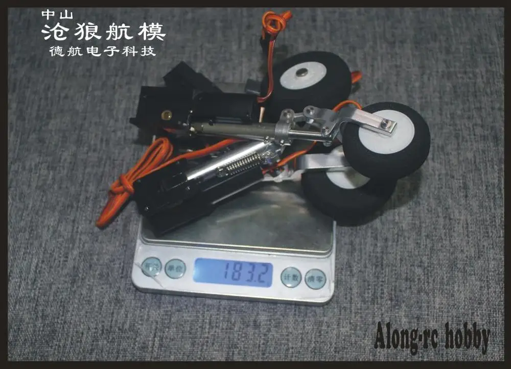 Бесплатная доставка запчасти для радиоуправляемого самолета Freewing 70 мм edf Jet Bae Hawk