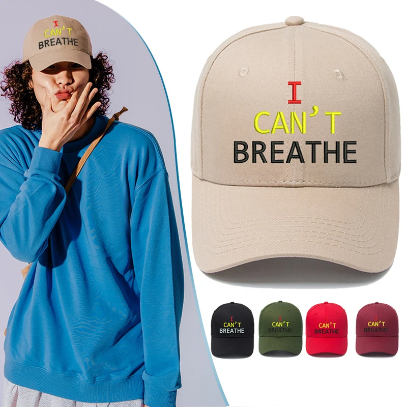 

Недавно я не могу дышать вышивка бейсбольная Кепка шляпа дышащая для уличных женщин мужчин DO99