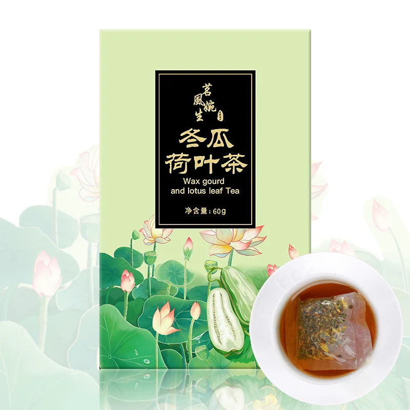 

2021 зимний чай с листьями дыни лотоса для похудения комбинированный Ароматизированный Чай для похудения ежедневные праздничные принадлежн...