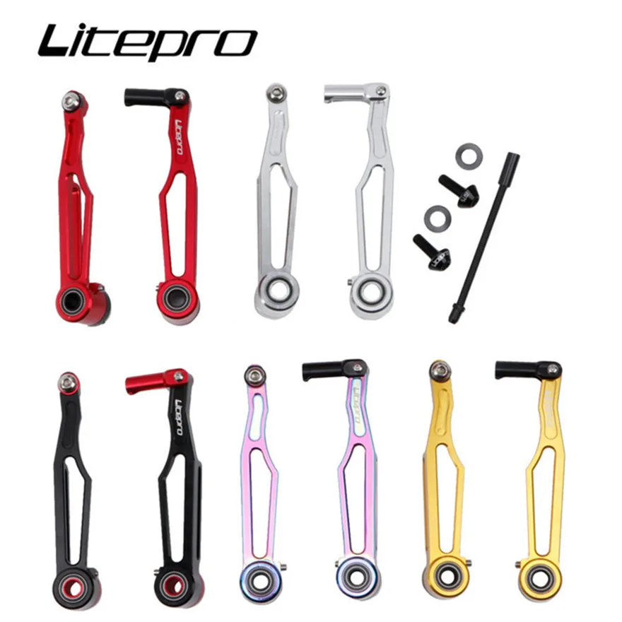 Litepro короткий/длинный рычаг 82 мм/108 мм V тормоз 412 складной велосипедный зажим CNC