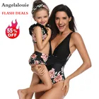 Семейная Одинаковая одежда, купальный костюм для мамы и дочки с цветами, купальники для мамы и дочки, купальник для мамы и дочки, бикини для семьи, Лоо