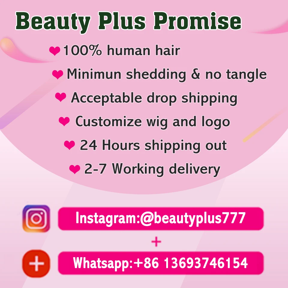 Красные цветные человеческие волосы пряди 4 шт. полная голова красота плюс не