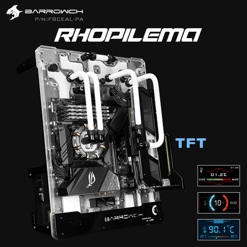 Barrowch цифровая температурная интеграция Rhopilema серия ограниченный выпуск