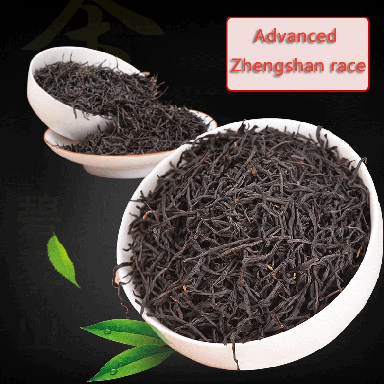 Китайский чай WuYi мутайн Lapsang Souchong бездымный зеленый органический ZhenShan XiaoZhong