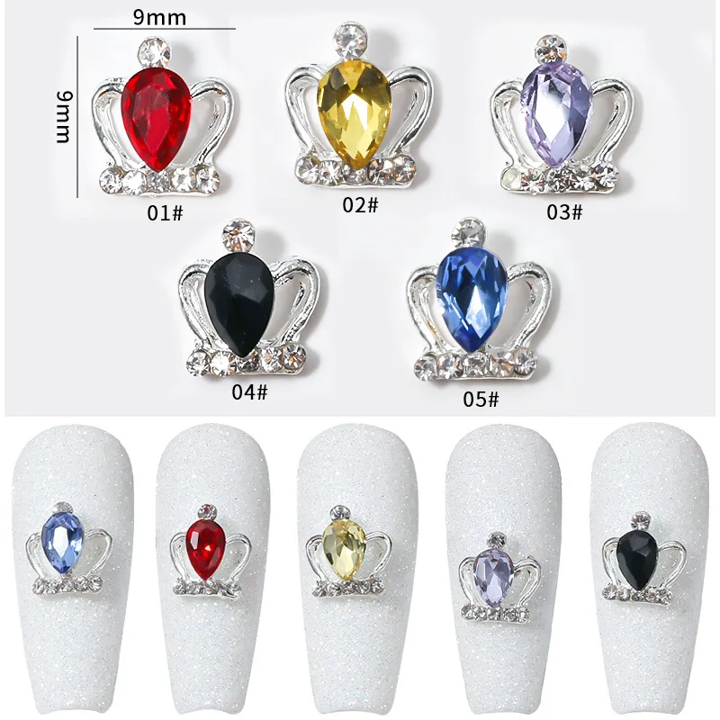 

2021 New Nail Art Alloy Color Crown Jewelry Japanese Super Flash Hollow Nail Jewelry Metal DIY Nail Decoration 10PC/set