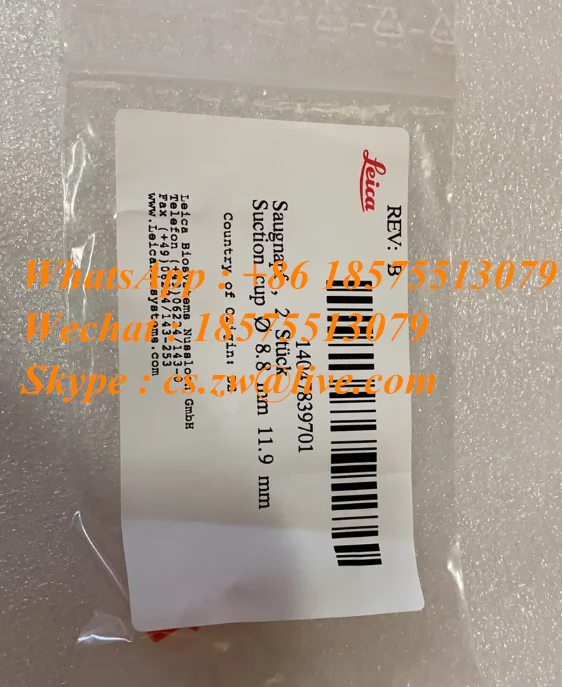 

Leica 14047839701 Suction Cup 2pcs/pk New Original Leica 14047839701 Suction Cup 2pcs/pk New Original