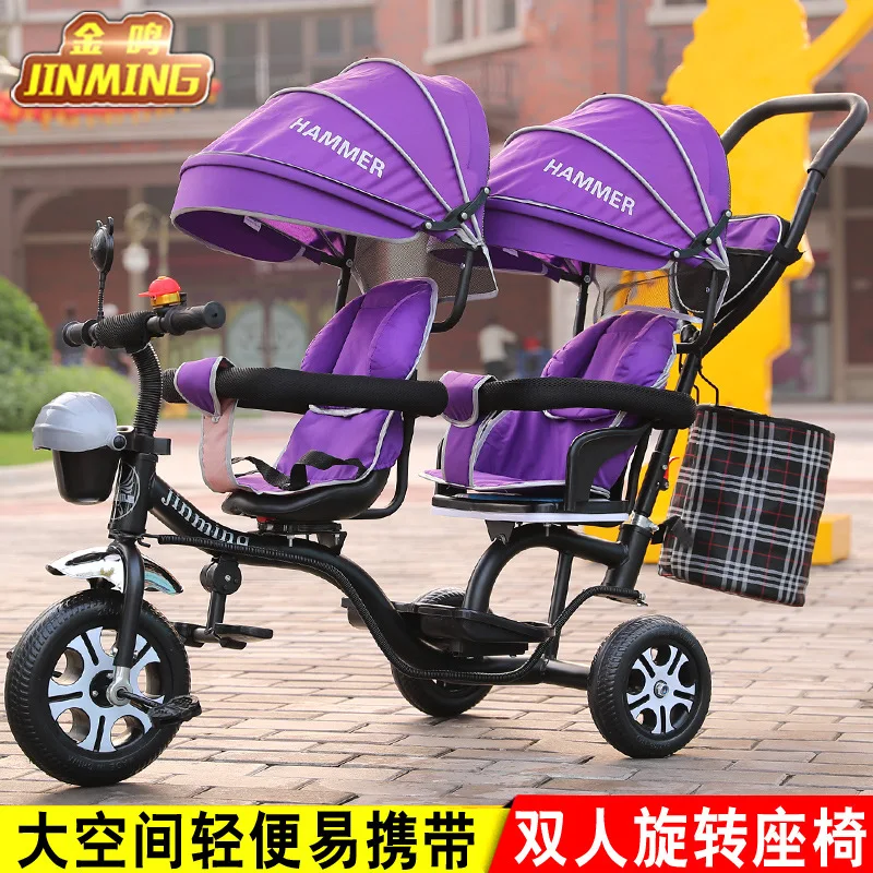 Двухместная трехколесная тележка для детей велосипед детская детское