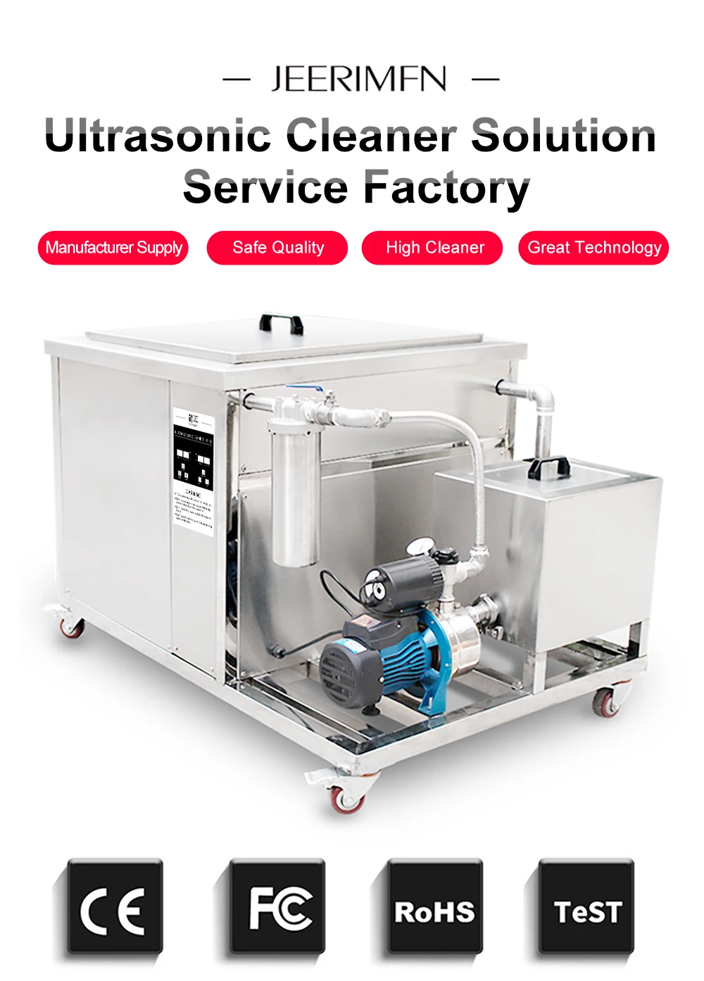 Промышленный Ультразвуковой очиститель с циклом фильтрации 88L форма для