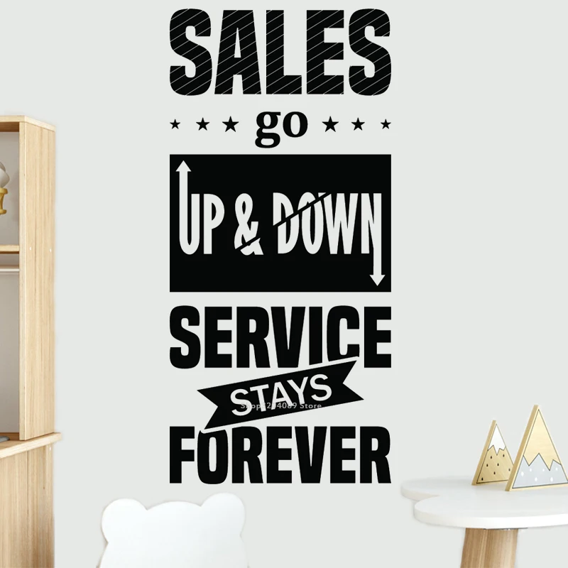 Распродажа вверх и вниз наклейка на стену с надписью остается навсегда для офиса