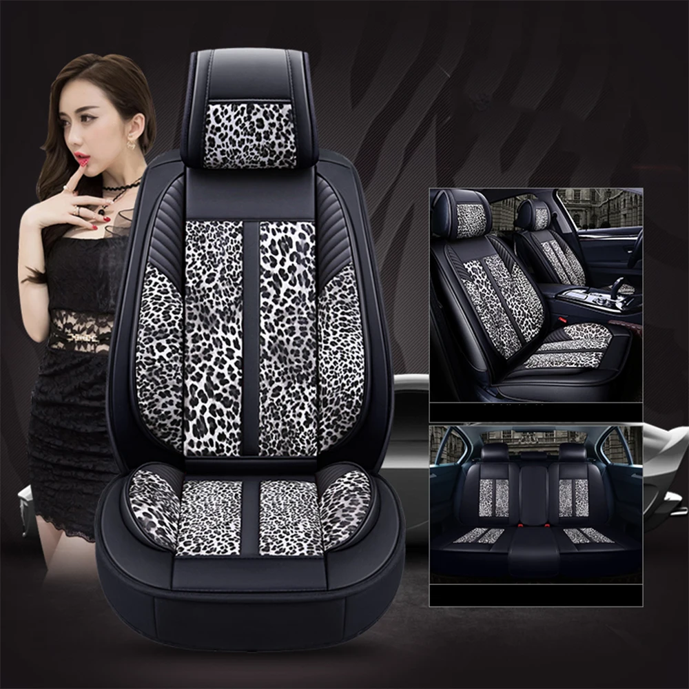 Роскошная кожаная с леопардовым принтом Сиденья Универсальный подходит для 95%