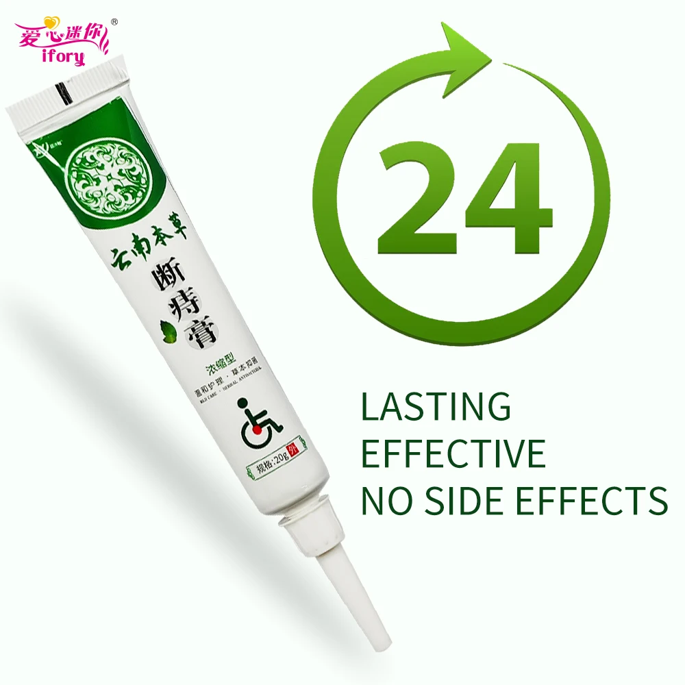 Мазь от геморроя Ifory крем для облегчения анальной боли китайский патч сваи