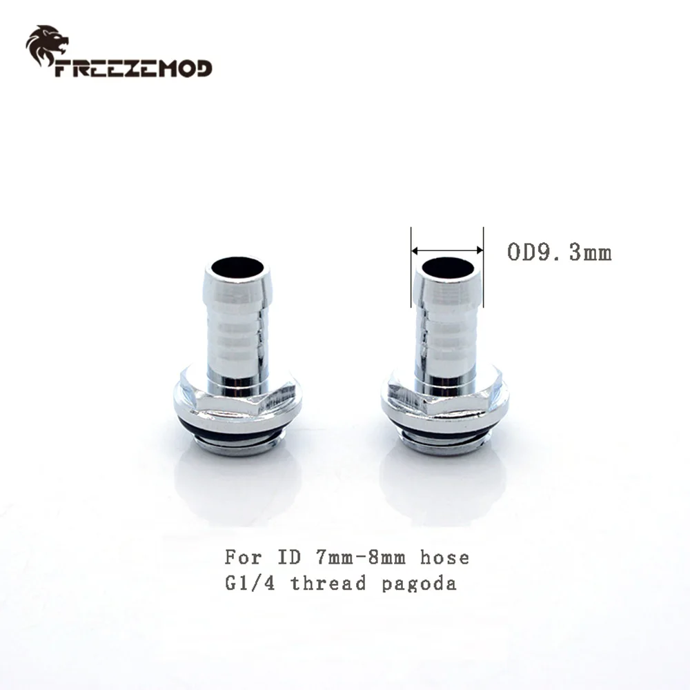 FREEZEMOD тонкий фитинг в виде пагоды OD5.5/7 6/9 3/11 мм мягкий трубчатый G1/4 шланг из ПВХ 4-5