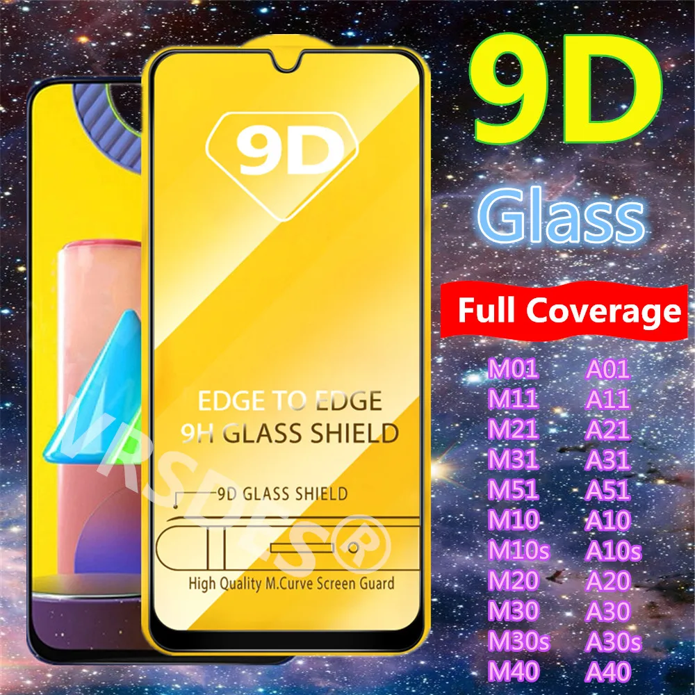 Защитное стекло закаленное 9D для Samsung Galaxy M31/M51/M01/M11/M21/M10/M20/M30/M40/A10/A20/A30/A40/A21/A31/A51|Защитные стёкла и плёнки