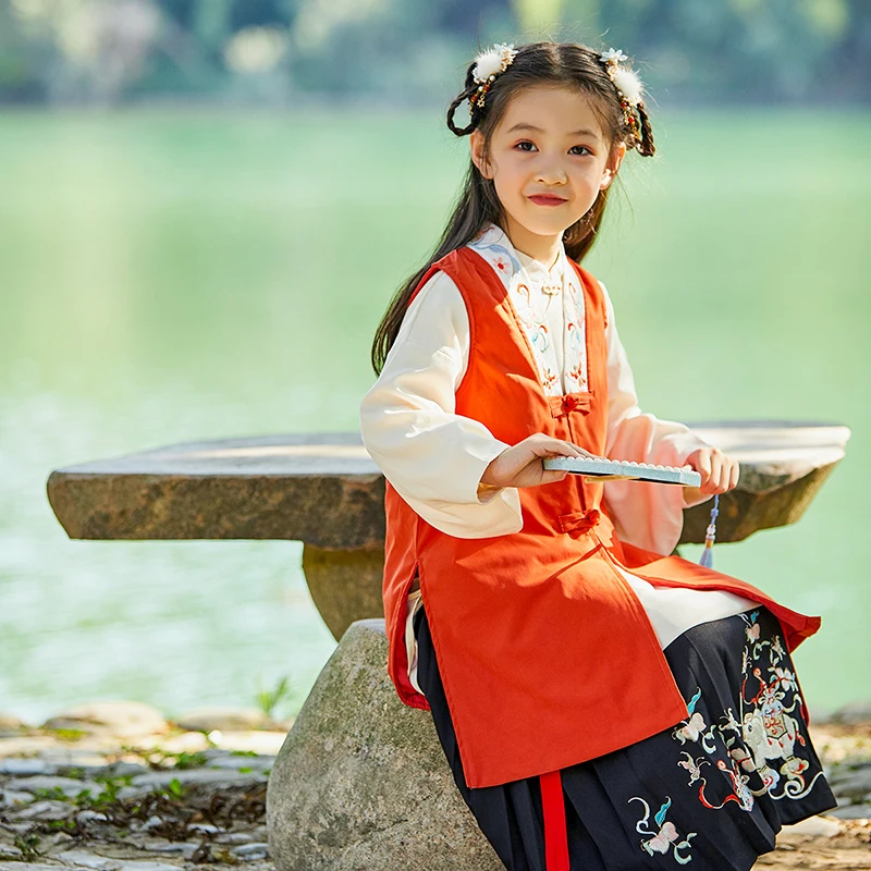 

Children's Clothing