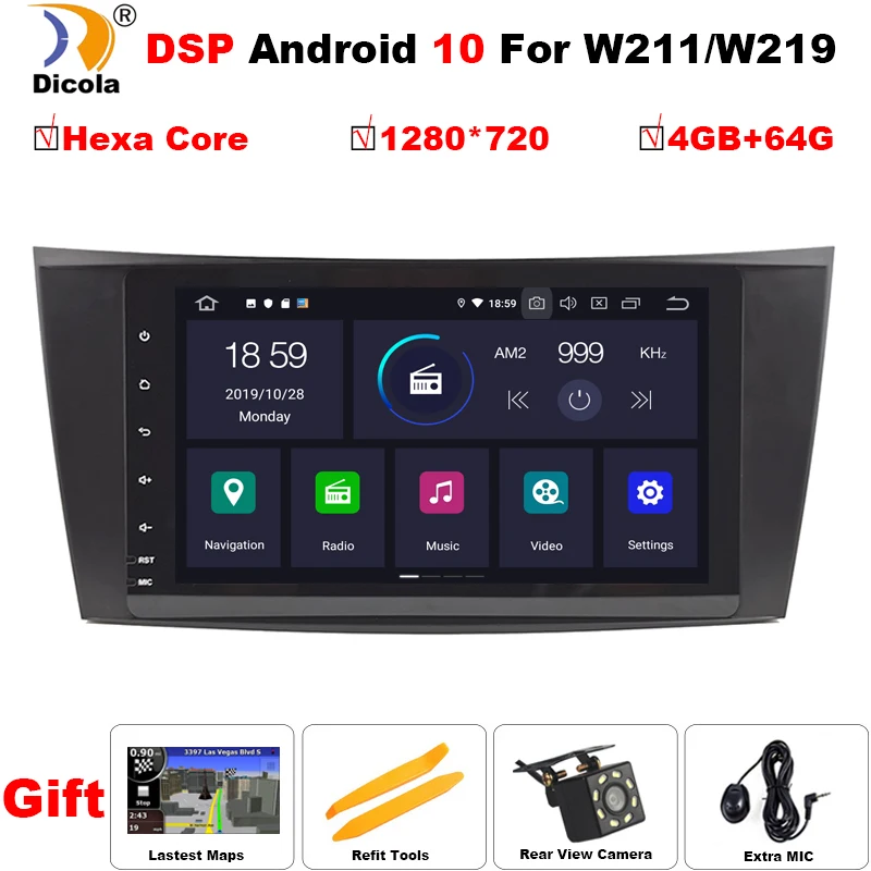 Автомобильный DVD-плеер 8 дюймов 1280*720 DSP Android 10 для Mercedes Benz E Class W211 CLK W209 CLS W219 G-Class W463