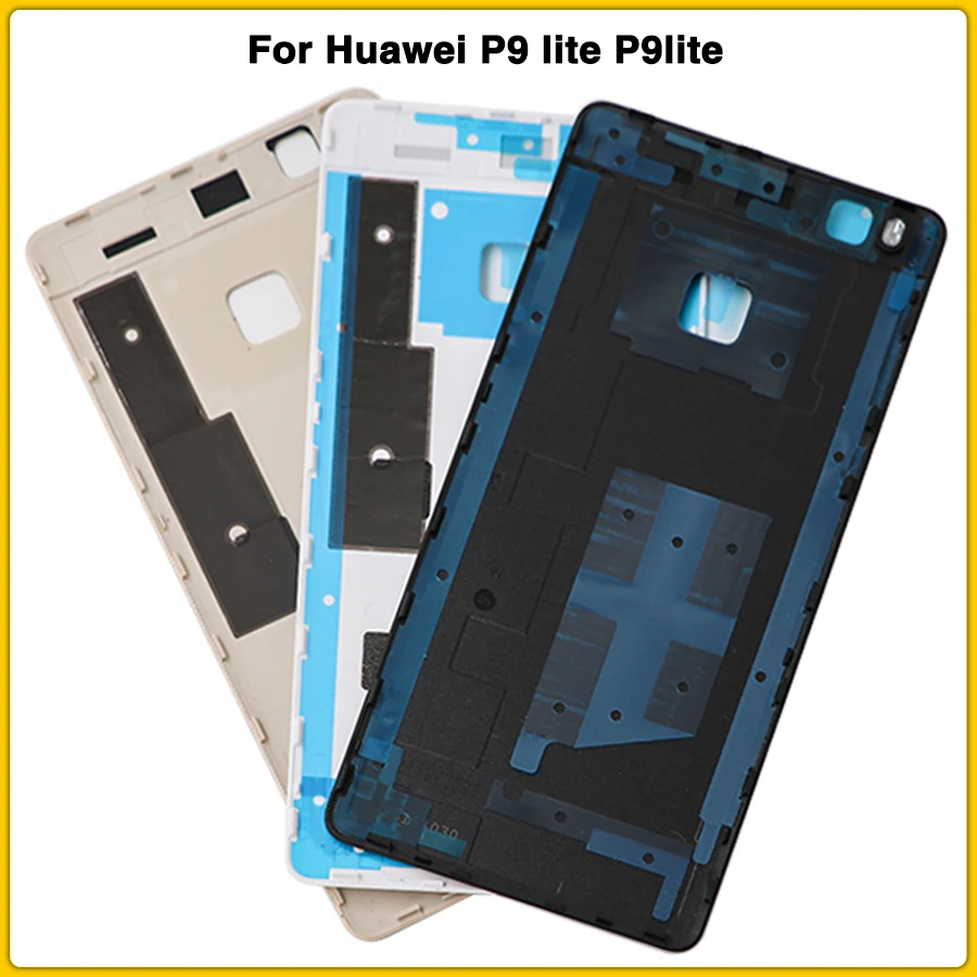 P9 lite задний Чехол для huawei P9 lite P9lite батарея задняя крышка двери запасные части с жестким пластиком