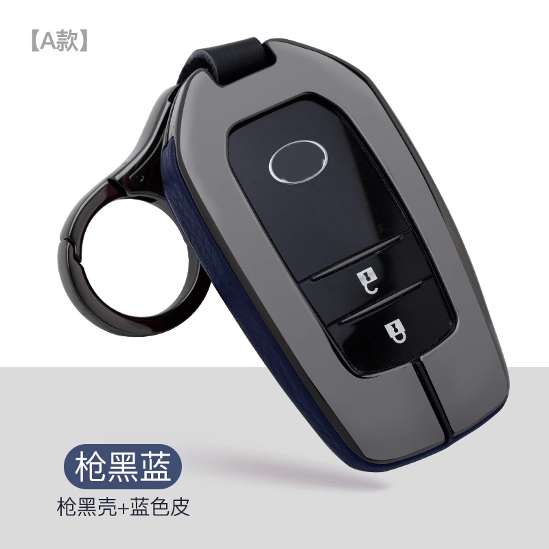 A-black blue Кожаный чехол для ключей из цинкового сплава, подходит для Toyota Crown Camry Auris Corolla Avensis Verso Yaris Aygo Scion TC IM аксессуары - Название цвета: A-black blue
