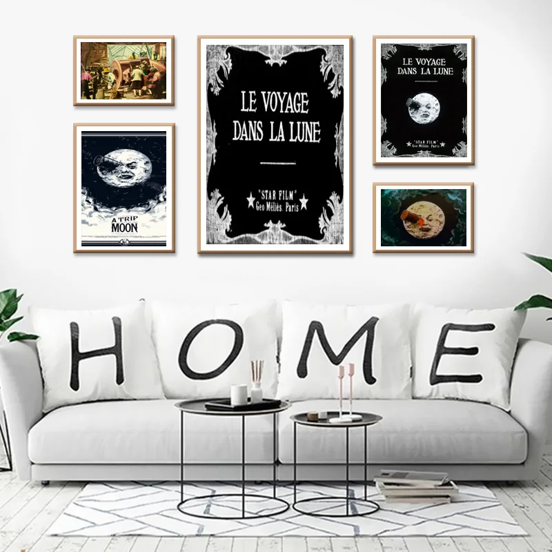 Бесшумная пленка в стиле Путешествие Луну | Дом и сад