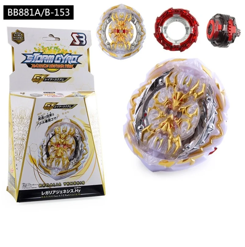 

B-X TOUPIE BURST BEYBLADE Spinning Top God Spinner Metal Fusion Best oy Children With Left Ruler Launcher YH2195