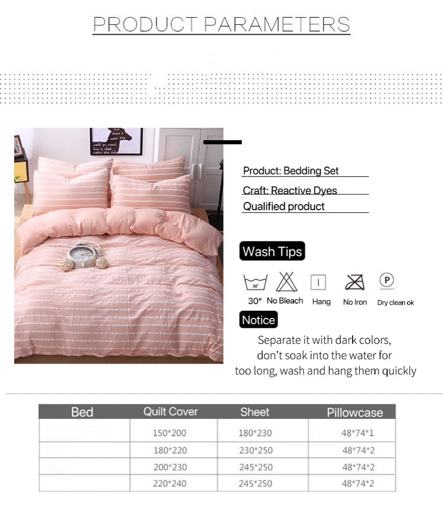 Пододеяльник простыня пододеяльник Комплект постельного белья в японском стиле