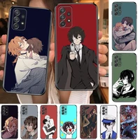 bungo stray dogs phone case hull for samsung galaxy a70 a50 a51 a71 a52 a40 a30 a31 a90 a20e 5g a20s black shell art cell cove