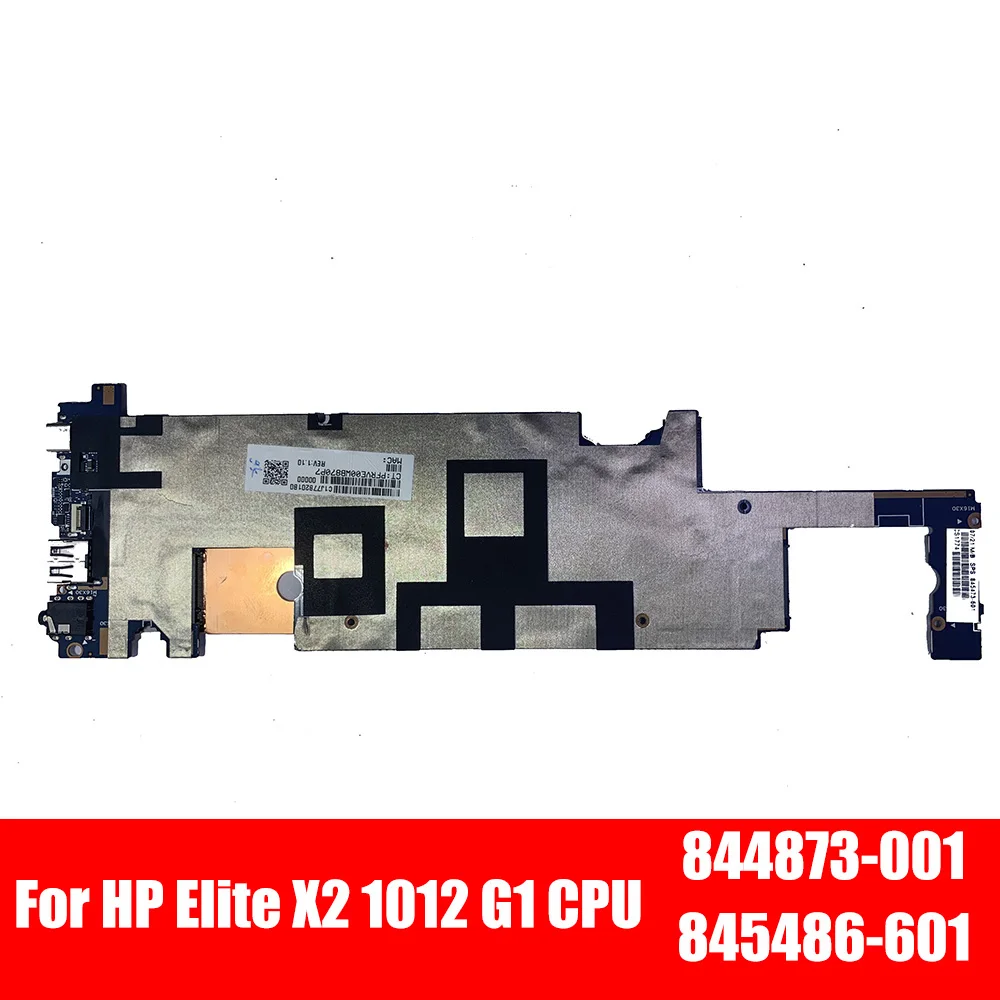 Материнская плата 845486 601 001 844873 845473 для HP Elite X2 1012 G1 системная ЦП|Комплектующие
