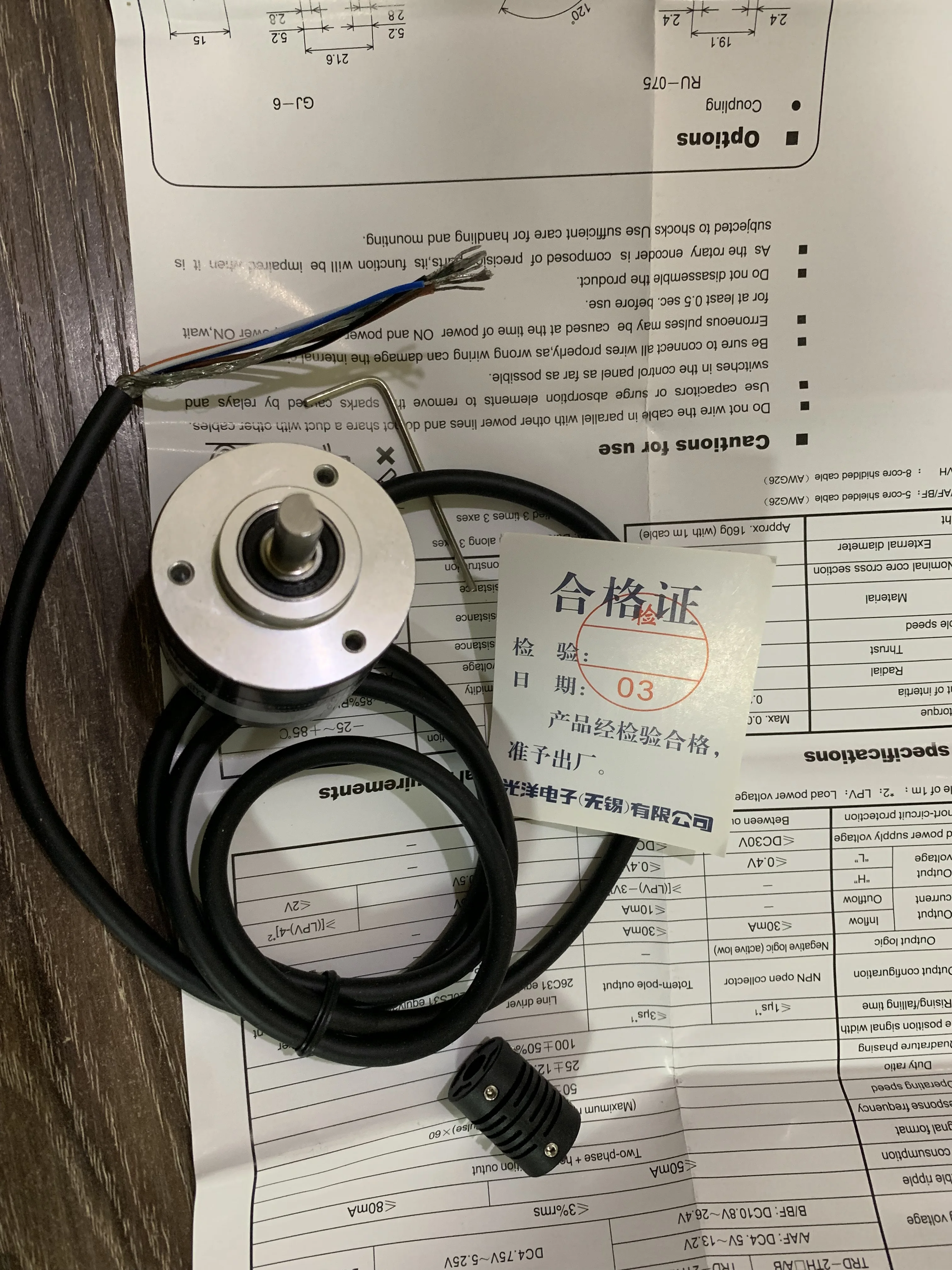 Качественная искусственная кожа