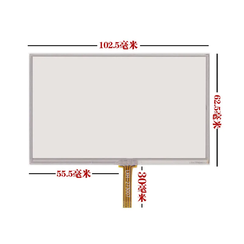 102 62. Дисплей 4,3 дюйма сенсорный. Ио 102-62 магнитоконтактный извещатель. 102 62. 102 62.