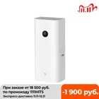 Электрический Очиститель Воздуха Xiaomi MIJIA A1, устройство для очистки воздуха MJXFJ-150-A1